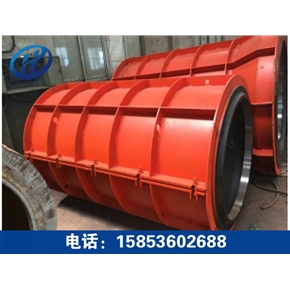 Cement culvert pipe machine