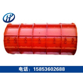 Culvert pipe machine