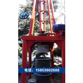 Vertical squeezing cement pipe making machine