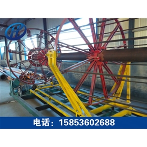 Roll welding machine skeleton machine
