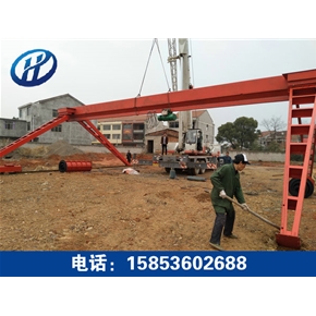crane equipment